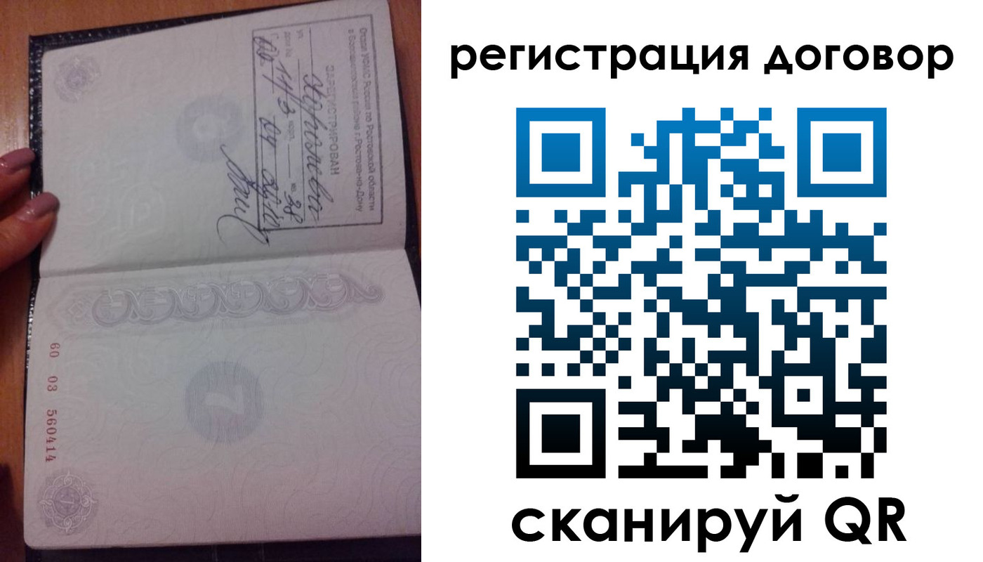 форма 3 в Таштаголе